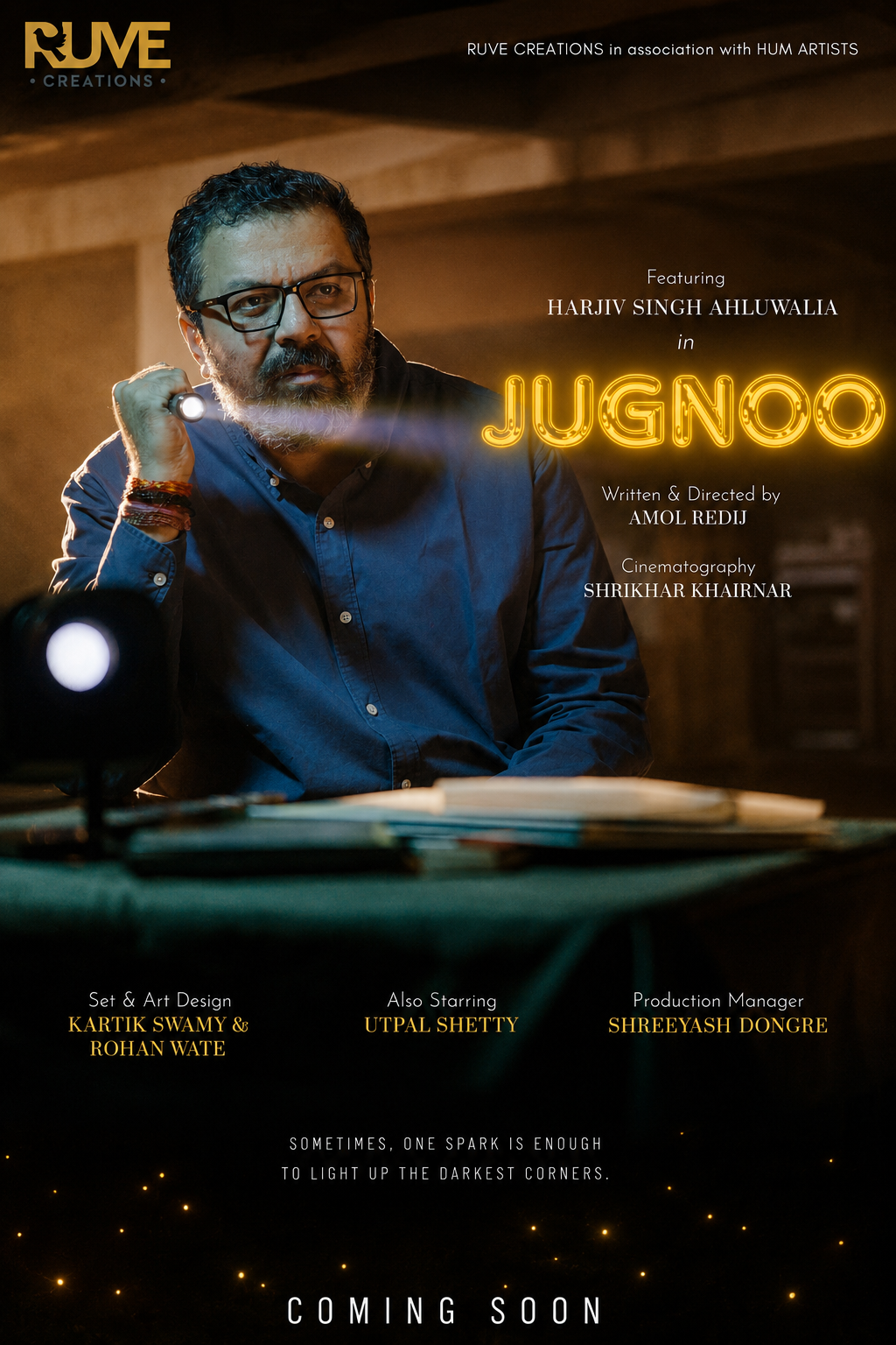 Jugnoo poster