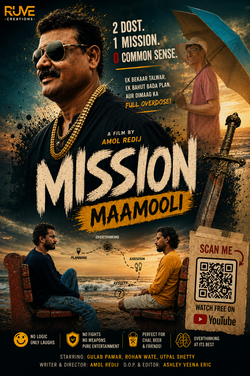 Mission Maamooli poster